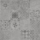Керамограніт Rako | Betonico DAK62796 decor grey 59.8x59.8x0,9 rect. 210393 фото 10
