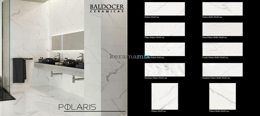 Плитка для стін Baldocer Bombato Polaris Rectificado 30x90 10276 фото