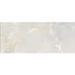 Керамогранит Ecoceramic | Eternal Beige 60x120 - LP0869 (глянцевый) 16351 фото