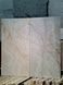 Керамограніт Netto Ceramika | Marmo Paradiso Grey Matt Carving 600X1200 18615 фото 4