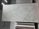 Керамограніт Ecoceramic | Eternal Beige 60x120 - LP0869 (глянець) 16351 фото 2