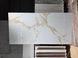Керамогранит Livenza Granito | R.Statu Beige 60x120 cm 208896 фото 1