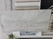 Керамограніт Netto Ceramika | Marmo Paradiso Grey Matt Carving 600X1200 18615 фото 2