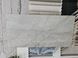 Керамограніт Netto Ceramika | Marmo Paradiso Grey Matt Carving 600X1200 18615 фото 1
