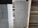 Керамограніт Paradyz | Плитка Urban Champagne Naturale SZKL RECT STR MAT 598x1198x8 203152 фото 2