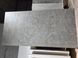 Керамограніт Paradyz | Плитка Urban Champagne Naturale SZKL RECT STR MAT 598x1198x8 203152 фото 5