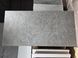 Керамограніт Paradyz | Плитка Urban Champagne Naturale SZKL RECT STR MAT 598x1198x8 203152 фото 4