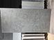 Керамограніт Paradyz | Плитка Urban Champagne Naturale SZKL RECT STR MAT 598x1198x8 203152 фото 1