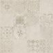 Керамограніт Rako | Betonico DAK62797 decor beige 59.8x59.8x0,9 rect. 210394 фото 9