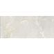 Керамогранит Ecoceramic | Eternal Beige 60x120 - LP0869 (глянцевый) 16351 фото 1
