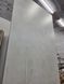 Керамограніт Cerrad | Identity Pearl RECT 597x1197 202304 фото 2