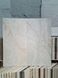 Керамограніт Netto Ceramika | Marmo Paradiso Crema Matt Carving 600X1200 18616 фото 10