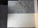 Керамограніт Livenza Granito | Abria Crema Carving 120x60 208847 фото 10