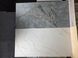 Керамограніт Livenza Granito | Abria Crema Carving 120x60 208847 фото 7