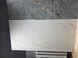 Керамограніт Livenza Granito | Abria Crema Carving 120x60 208847 фото 8