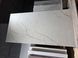 Керамограніт Livenza Granito | Abria Crema Carving 120x60 208847 фото 3