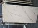 Керамогранит Opoczno | Плитки Calacatta Marble White 59,8X119,8 208598 фото 1