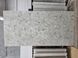 Плитка Stile Ceramic | 60*120 Stone Mist Rec 19286 фото 1