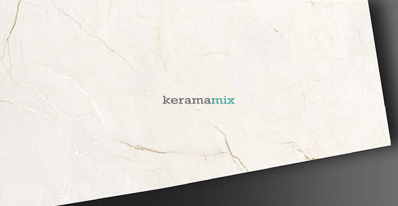 Керамограніт Livenza Granito | Abria Crema Carving 120x60 208847 фото