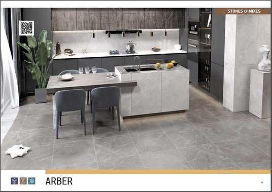 Керамогранит Teo Ceramics (Allore) | Arber Grey F P 600x600x8 R