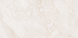 Керамогранит Livenza Granito | Ont. beige 60x120 cm 208898 фото 6