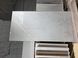 Керамогранит Livenza Granito | Ont. beige 60x120 cm 208898 фото 2