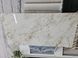 Керамограніт Netto Ceramika | Quartz Stone Polished 600X1200 18617 фото 3