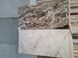 Керамограніт Netto Ceramika | Quartz Stone Polished 600X1200 18617 фото 10