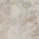 Керамогранит Cersanit | Landrock GPT1017 Beige Matt Rect 59,8x59,8 см 12185 фото 5