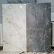 Керамограніт Netto Ceramika | Quartz Stone Polished 600X1200 18617 фото 5