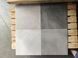 Керамограніт Teo Ceramics (Allore) | Vulcano White F P 470x470x8 NR Mat 2 сорт 18784 фото 6