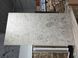 Керамогранит Inspiro | DRiviera Beige MF12602 600x1200 202220 фото 2