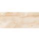 Керамогранит Megagres | GFJ20460120H REEK CREMA 60x120 см 17781 фото 1