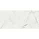 Керамогранит Cerrad | GRES MARMO THASSOS WHITE RECT 8&times;597&times;1197 18943 фото 1