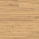 Керамогранит Geotiles | Плитка 20x120(n) G.MADISON MIEL 208763 фото 3
