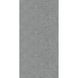 Керамограніт Marazzi | Archibox Stone, Smoke 60x120 (MPPU) 19302 фото 1
