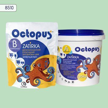 Двухкомпонентная эпоксидная затирка для плитки и мозаики ТМ "OCTOPUS", цвет 8510 1,25 кг. 209241 фото