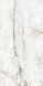 Керамограніт Netto Ceramika | Basalto Crema Polished 60&times;120 18016 фото 4