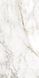 Керамограніт Netto Ceramika | Basalto Crema Polished 60&times;120 18016 фото 5