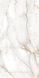 Керамограніт Netto Ceramika | Basalto Crema Polished 60&times;120 18016 фото 7