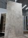 Керамограніт Cerrad | IIdentity Taupe SILKY CRISTAL LAP 597x1197x8 202306 фото 2