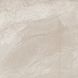 Керамограніт Teo Ceramics (Allore) | Vulcano Beige F P 470x470x8 NR Mat 1 11705 фото 4