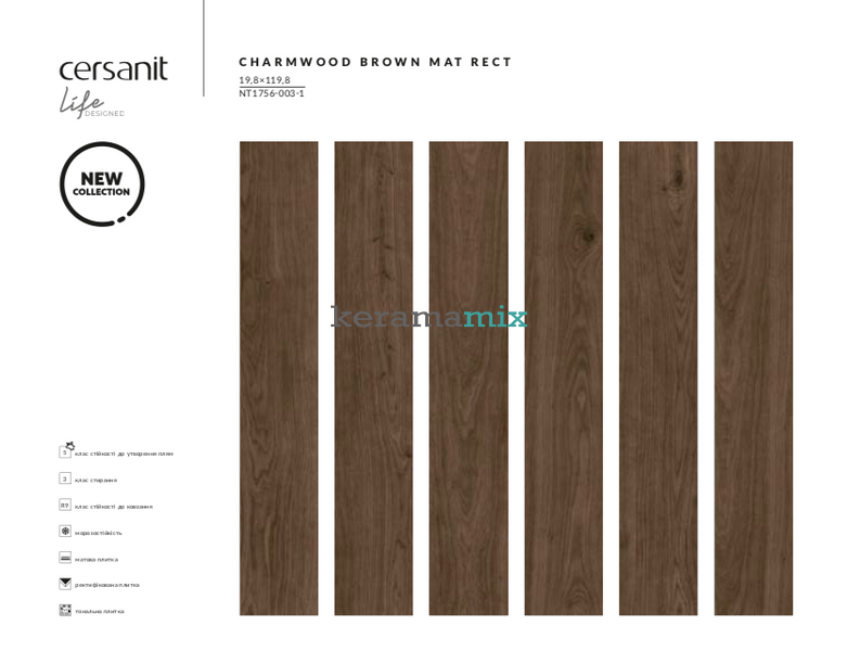 Плитка під дерево Cersanit | Charmwood Brown Mat Rect 19,8x119,8 G1 18717 фото