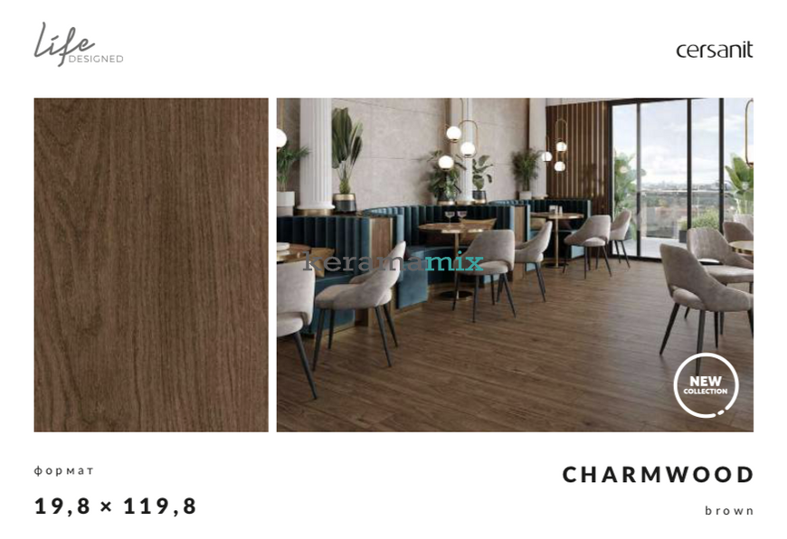 Плитка під дерево Cersanit | Charmwood Brown Mat Rect 19,8x119,8 G1 18717 фото