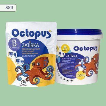 Двухкомпонентная эпоксидная затирка для плитки и мозаики ТМ "OCTOPUS", цвет 8511 1,25 кг. 209242 фото