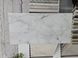 Керамограніт Livenza Granito LLP | Opt.onix Gr. Carv. 60x120 cm 208900 фото 1
