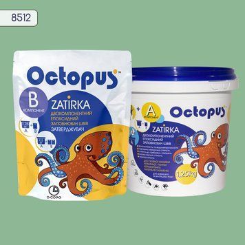 Двухкомпонентная эпоксидная затирка для плитки и мозаики ТМ "OCTOPUS", цвет 8512 1,25 кг. 209243 фото