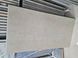 Керамограніт CASA CERAMICA CREMA MARFIL 80x160 41970615 фото 4