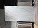 Керамогранит Teo Ceramics | Sonata Pearl F P 600x1200x8 R Satin 1 16821 фото 1