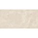 Керамогранит Inspiro | Cordial Beige Endless 600*1200 мм 210299 фото 6